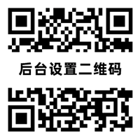 世界杯赛程投注 - 赛前指数分析